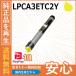 (ݥ10) ץ LPCA3ETC2Y  ȥʡȥå 񻺥ꥵȥʡ LP-7800C LP-8300C LP-8500C LP-8800CLP-8800CSM LP-8800CSR