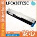 ץ LPCA3ETC5C  ȥʡȥå 񻺥ꥵȥʡ LP-S5500 LP-S6500 LP-7000C LP-9000B LP-9000C LP-9200 LP-S4500 LP-M5500 LP-M5600