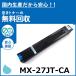 ���㡼�� MX-27JTCA ������ �ȥʡ������ȥ�å� �񻺥ꥵ������ȥʡ� MX-2700FG MX-2700G MX-2300FG MX-2300G MX-3500N MX-3500FN MX-3501N