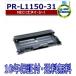 NEC PR-L1150-31 барабан картридж местного производства сменный тонер MultiWriter 1150 (PR-L1150)
