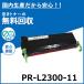 NEC PR-L2300-11 ȥʡȥå 񻺥ꥵȥʡ MultiWriter 2360 MultiWriter 2350 MultiWriter 2300 MultiWriter 2150 MultiWriter 2130