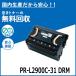 NEC PR-L2900C-31 ɥ५ȥå 񻺥ꥵȥʡ MultiWriter 2900C (PR-L2900C)