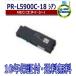 NEC PR-L5900C-18  ȥʡȥå 񻺥ꥵȥʡ ColorMultiWriter 5900C ColorMultiWriter 5900C2 ColorMultiWriter 5900CP 5900CP2