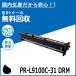 NEC PR-L9100C-31 ɥ५ȥå 񻺥ꥵȥʡ ColorMultiWriter 9010C ColorMultiWriter 9100C ColorMultiWriter 9110C2 ColorMultiWriter 9160C