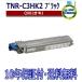 ���ǡ��� TNR-C3HK2 �֥�å� �ȥʡ������ȥ�å� �񻺥ꥵ������ȥʡ� MICROLINE 910PS MICROLINE 910PS-D MICROLINE Pro 930PS-E 930PS-S 930PS-X