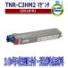 ���ǡ��� TNR-C3HM2 �ޥ��� �ȥʡ������ȥ�å� �񻺥ꥵ������ȥʡ� MICROLINE 910PS MICROLINE 910PS-D MICROLINE Pro 930PS-E 930PS-S 930PS-X