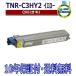 ���ǡ��� TNR-C3HY2 �������� �ȥʡ������ȥ�å� �񻺥ꥵ������ȥʡ� MICROLINE 910PS MICROLINE 910PS-D MICROLINE Pro 930PS-E 930PS-S 930PS-X