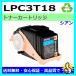 ץ LP-S7100 LP-S7100R LP-S7100RZ LP-S7100Z LP-S8100 LP-S8100PS LPC3T18  ꥵȥʡ 