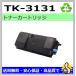 �������� LS-4200DN LS-4300DN LS4200DN LS4300DN TK-3131 �ꥵ������ȥʡ� ��