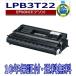 ץ LPB3T22 LP-S3500 LP-S3500Z LP-S3500R LP-S3500PS LP-S4200 LP-S4200PS ꥵȥʡ 