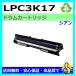 ץ LP-M8040 LP-S6160 LP-S7100 LP-S7160 LP-S8100 LP-S8160 LP-M8170 LPC3K17 Υ˥å ɥ  ꥵ 