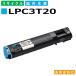 ץ LP-M5300 LP-M5300AZ LP-M5300FZ LP-M5300Z LP-S5300 LP-S5300C2 LP-S5300C3 LP-S5300R LPC3T20  ꥵȥʡ 