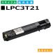 ץ LP-M5300 LP-M5300AZ LP-M5300FZ LP-M5300Z LP-S5300 LP-S5300C2 LP-S5300C3 LP-S5300R LPC3T21 ֥å ꥵȥʡ 