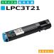 ץ LP-M5300 LP-M5300AZ LP-M5300FZ LP-M5300Z LP-S5300 LP-S5300C2 LP-S5300C3 LP-S5300R LPC3T21  ꥵȥʡ 