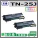 ֥饶 TN-25J ߴ ȥʡȥå TN25J HL-2040 DCP-7010 MFC-7420 MFC-7820N FAX-2810N FAX-2810 2ܥå
