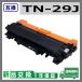 �u���U�[�H�� TN-29J �݊��i �g�i�[�J�[�g���b�W TN29J DCP-L2535D DCP-L2550DW FAX-L2710DN HL-L2330D HL-L2370DN HL-L2375DW MFC-L2730DN MFC-L2750DW