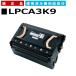 ץ LPCA3K9 Υ˥å  ɥ५ȥå ᡼ľ LP-M5000 LP-M5000A LP-M5000AW LP-M5000AZ LP-M5000F LP-M5000FW LP-M5000FZ