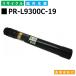NEC Color MultiWriter 9300C (PR-9300C) Color MultiWriter 9350C (PR-9350C) PR-L9300C-19 ֥å ꥵȥʡ 