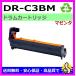  ȥʡ Ŭ絡) COREFIDO C824dn C835dnw C844dnw ǡ DR-C3BM ɥ ޥ