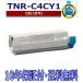 ���ǡ����� TNR-C4CY1 ��������  �ꥵ������ �ȥʡ������ȥ�å� OKI C5800 C5900dn