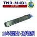 ���ǡ����� TNR-M4D1   �ꥵ������ �ȥʡ������ȥ�å� COREFIDO B410dn B430dn