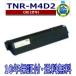 ���ǡ����� TNR-M4D2   �ꥵ������ �ȥʡ������ȥ�å� COREFIDO B410dn B430dn