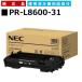 NEC PR-L8600-31 оригинальный товар барабан картридж производитель прямая поставка MultiWriter 8600 (PR-8600)