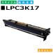 ץ LPC3K17 Υ˥å ɥ ֥å LP-M8040 LP-S6160 LP-S7100 LP-S7160 LP-S8100 LP-S8160 LP-M8170 ꥵ 