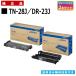 �u���U�[�H�� TN-28J / DR-23J �g�i�[ �h���� �Z�b�g �����i ���[�J�[���� HL-L2300 HL-L2360DN HL-L2365DW DCP-L2520D DCP-L2540DW MFC-L2720DN MFC-L2740DW