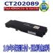�ٻΥե������ CT202089 �֥�å�  �ꥵ������ �ȥʡ������ȥ�å� DocuPrint CP400Ps CP400d CP400dII CP400psII