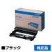 �u���U�[ brother DR-22J�h�������j�b�g ���� HL-2240D HL-2270DW DCP-7065DN DCP-7060D MFC-7460DN FAX-7860DW FAX-2840 �p�h����