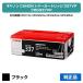  Canon CANON тонер-картридж 337VP/CRG-337VP черный оригинальный MF216n MF222dw MF224dw MF226dn MF229dw MF236n MF242dw MF244dw MF245dw MF249dw для тонер 