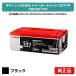  Canon CANON тонер-картридж 337VP/CRG-337VP черный оригинальный MF216n MF222dw MF224dw MF226dn MF229dw MF236n MF242dw MF244dw MF245dw MF249dw для тонер 
