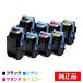 Υ ȥʡȥå502/CRG-502 42/֥å//ޥ/  LBP5900/SE LBP5600/SE LBP5610 LBP5910 LBP5910F ѥȥʡ