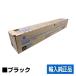  Konica Minolta TN328 тонер-картридж /TN328K черный / чёрный импорт оригинальный TN328K TN329 соответствует Bizhub C250i Bizhub C300i Bizhub C360i для тонер 