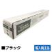  Kyocera TK-8376 тонер-картридж /TK8376K черный / чёрный импорт оригинальный TK8376K TASKalfa 2554ci 3554ci для тонер 