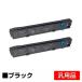 NEC PR750/360-01 красящая лента чёрный / черный универсальный 2 шт MultiImpact 750 560 для красящая лента 