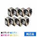 NEC PR-L9010C-14W/13W/12W/11Wȥʡȥå 42ܥå/֥å//ޥ/  Color MultiWriter PR-L9010C PR-L9010C2 ѥȥʡ