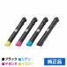 NEC PR-L9300C-19/18/17/16ȥʡȥå 4/֥å//ޥ/   Color MultiWriter PR-L9300C PR-L9350C ѥȥʡ