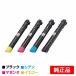 NEC PR-L9300C-19/18/17/16ȥʡȥå 4/֥å//ޥ/   Color MultiWriter PR-L9300C PR-L9350C ѥȥʡ