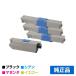 Oki Data OKI TC-C4AK1/C1/M1/Y1 тонер-картридж 4 цвет / черный / Cyan / пурпурный / желтый оригинальный MC363dnw C332dnw для тонер 