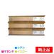  Ricoh RICOH MP тонер C3300/MPC3300 цвет 3 цвет / Cyan / пурпурный / желтый оригинальный imagio MP C2800/SP/SPF imagio MP C3300/SP/SPF для тонер 