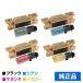  Ricoh RICOH P C375 тонер /PC375 4 цвет маленький емкость / черный / Cyan / пурпурный / желтый оригинальный 600750 600751 600752 600753 P C370SF P C375 PC375 для тонер 