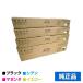 㡼 SHARP MX-51JTȥʡ 4/֥å//ޥ/  MX-51JT-BA/CA/MA/YA MX4110 4111 MX4140 MX4141 MX5110 MX5111 MX5141 5140 ȥʡ