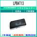 EPSON  LPB4T13   ꥵ ȥʡ ꥵ빩Ȳǧ/ISOľ STMCǧ E&Q ߸      ץ