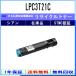 EPSON  LPC3T21C   ꥵ ȥʡ ꥵ빩Ȳǧ/ISOľ STMCǧ E&Q ߸ ץ