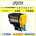 LPC4T9Y �������� �ꥵ������ �ȥʡ� EPSON �߸��� ���Ȳ�ǧ��/ISO����������ľ�� STMCǧ�� E&Q  ���ץ���