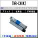 TNR-C4KK2 ֥å ꥵ ȥʡ OKI ߸ Ȳǧ/ISOľ STMCǧ E&Q  