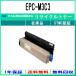 EPC-M3C3 �ꥵ������ȥʡ� OKI �߸��� ���Ȳ�ǧ��/ISO����������ľ�� STMCǧ��  ��
