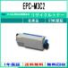 EPC-M3C2 �ꥵ������ȥʡ� OKI �߸��� ���Ȳ�ǧ��/ISO����������ľ�� STMCǧ��  ��